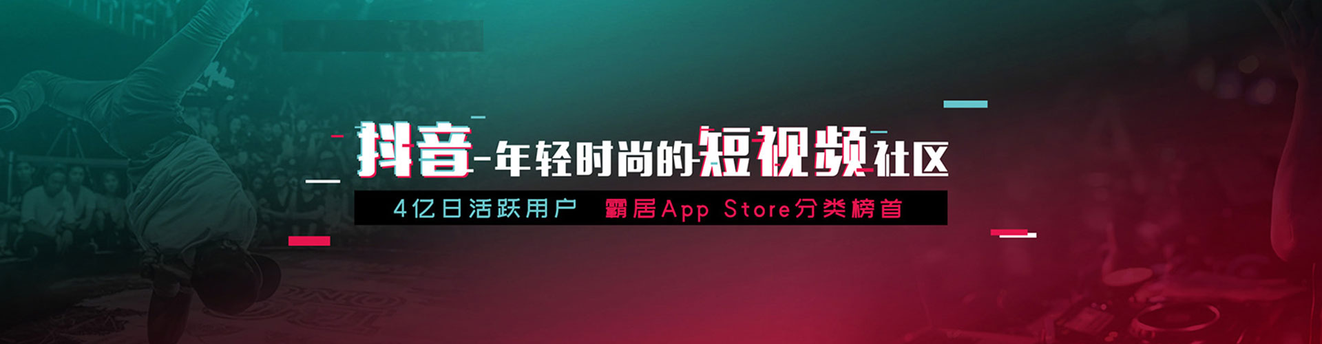 宿州百度推广费用